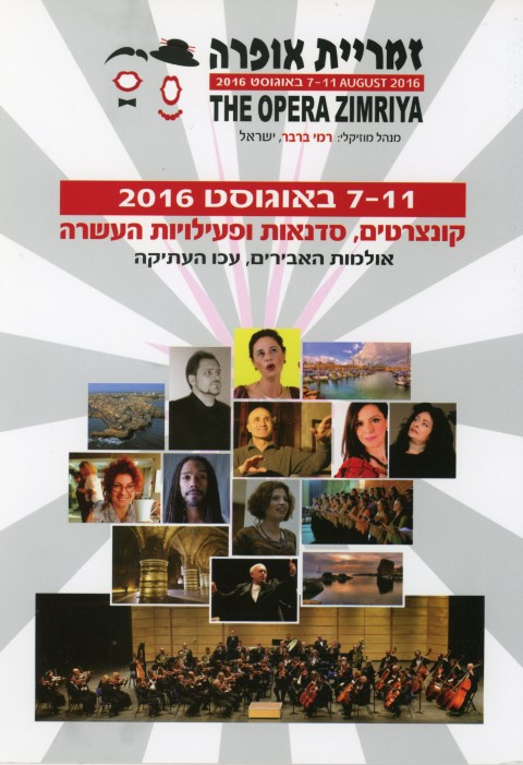 Opera Zimriya 2016 Program