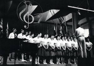 1964-07 הזמריה ה-5 (33).jpg