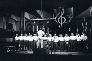 1964-07 הזמריה ה-5 (37).jpg