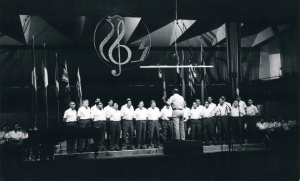 1964-07 הזמריה ה-5 (40).jpg