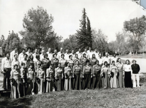 1964-07 הזמריה ה-5 (44).jpg