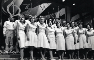 1967-07 הזמריה ה-6 (7).jpg