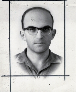 1970-07 הזמריה ה-7 (3).jpg