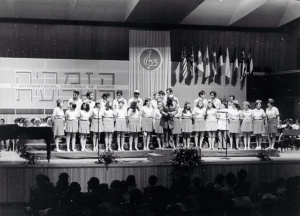 1970-07 הזמריה ה-7 (32).jpg