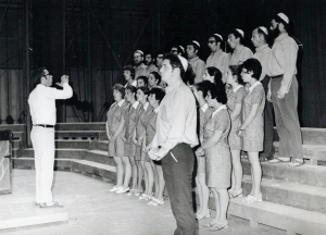 1970-07 הזמריה ה-7 (33).jpg