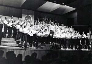 1970-07 הזמריה ה-7 (38).jpg