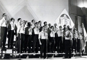 1970-07 הזמריה ה-7 (39).jpg