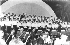 1970-07 הזמריה ה-7 (103).jpg