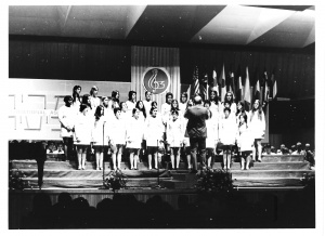 1970-07 הזמריה ה-7 (104).jpg