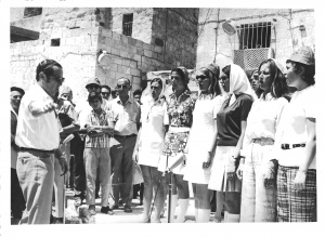 1970-07 הזמריה ה-7 (109).jpg