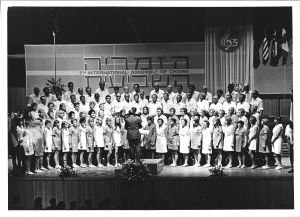1970-07 הזמריה ה-7 (120).jpg