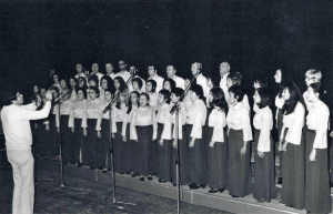 1973-07 הזמריה ה-8 (1).jpg