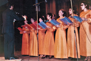 1975-07 הזמריה ה-9 (3).jpg