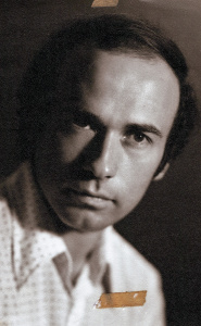 1975-07 הזמריה ה-9 (6).jpg