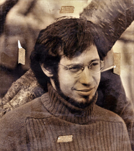 1975-07 הזמריה ה-9 (9).jpg