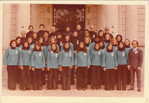 1975-07 הזמריה ה-9 (101).jpg