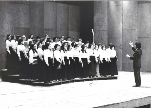 1975-07 הזמריה ה-9 (102).jpg