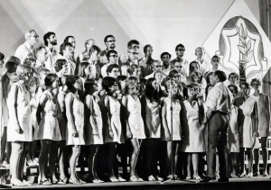 1977-07 הזמריה ה-10 (23).jpg