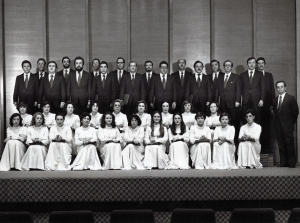1977-07 הזמריה ה-10 (35).jpg