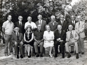1977-07 הזמריה ה-10 (36).jpg
