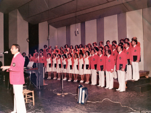 1977-07 הזמריה ה-10 (45).jpg