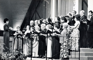 1977-07 הזמריה ה-10 (49).jpg