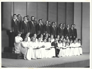 1977-07 הזמריה ה-10 (101).jpg