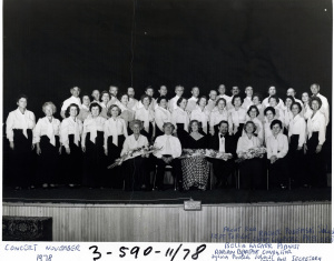 1979-07 הזמריה ה-11 (16).jpg