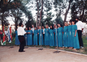 1981-07-08 הזמריה ה-12 (10).jpg