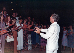 1981-07-08 הזמריה ה-12 (12).jpg