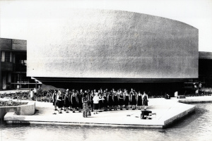 1981-07-08 הזמריה ה-12 (24).jpg