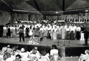1981-07-08 הזמריה ה-12 (31).jpg