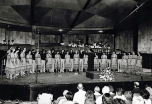 1981-07-08 הזמריה ה-12 (33).jpg