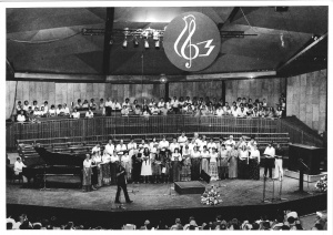 1981-07-08 הזמריה ה-12 (105).jpg