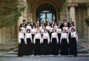 1983-07 הזמריה ה-13 (1).jpg