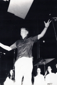 1983-07 הזמריה ה-13 (7).jpg