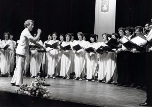 1986-07 הזמריה ה-14 (14).jpg
