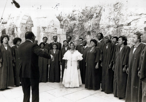 1986-07 הזמריה ה-14 (15).jpg
