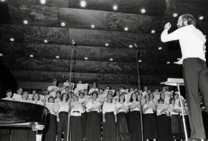 1986-07 הזמריה ה-14 (27).jpg