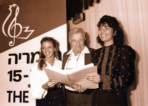 1989-07-08 הזמריה ה-15 (1).jpg