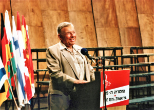 1989-07-08 הזמריה ה-15 (3).jpg