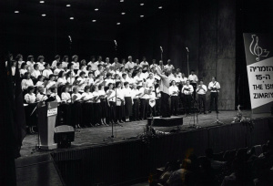 1989-07-08 הזמריה ה-15 (8).jpg