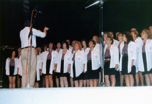 1992-07-08 הזמריה ה-16 (1).jpg