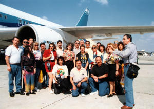 1992-07-08 הזמריה ה-16 (3).jpg