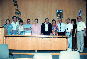 1992-07-08 הזמריה ה-16 (7).jpg