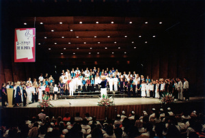 1992-07-08 הזמריה ה-16 (8).jpg