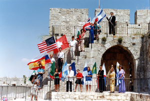 1992-07-08 הזמריה ה-16 (20).jpg