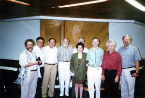 1995-08 הזמריה ה-17 (3).jpg