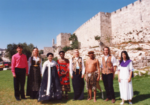 1995-08 הזמריה ה-17 (5).jpg