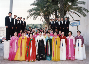 1995-08 הזמריה ה-17 (6).jpg